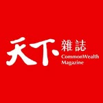 天下雜誌｜財經、國際、人物、新聞、理財、金句