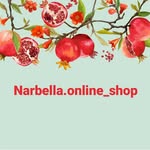 آنلاين شاپ  ناربلا
