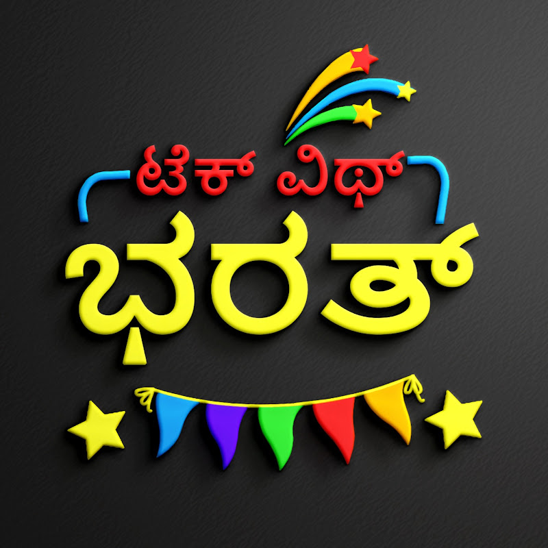 Tech With Bharath