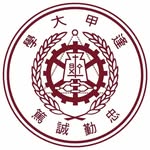 逢甲大學｜FCU