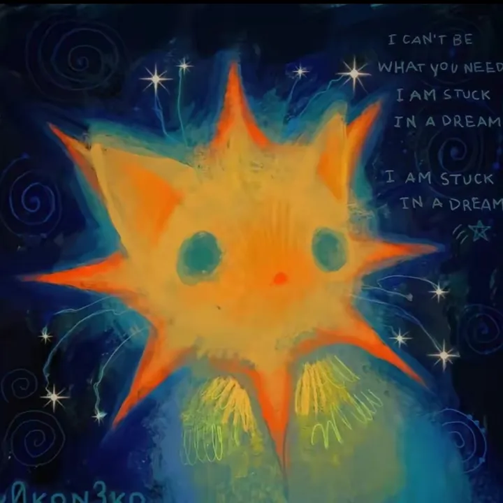 ⭐️