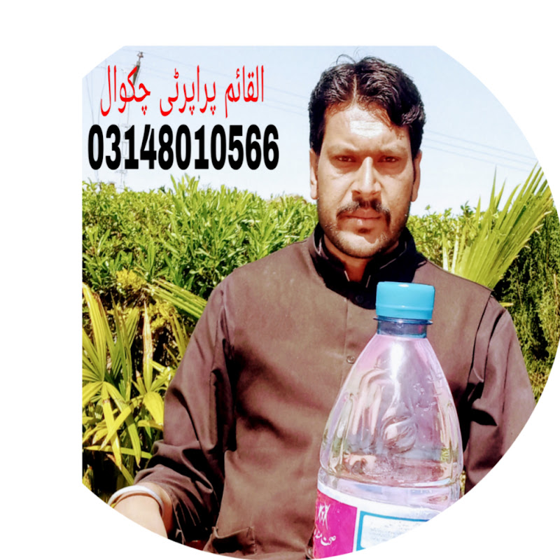 Al Qaim property chakwal