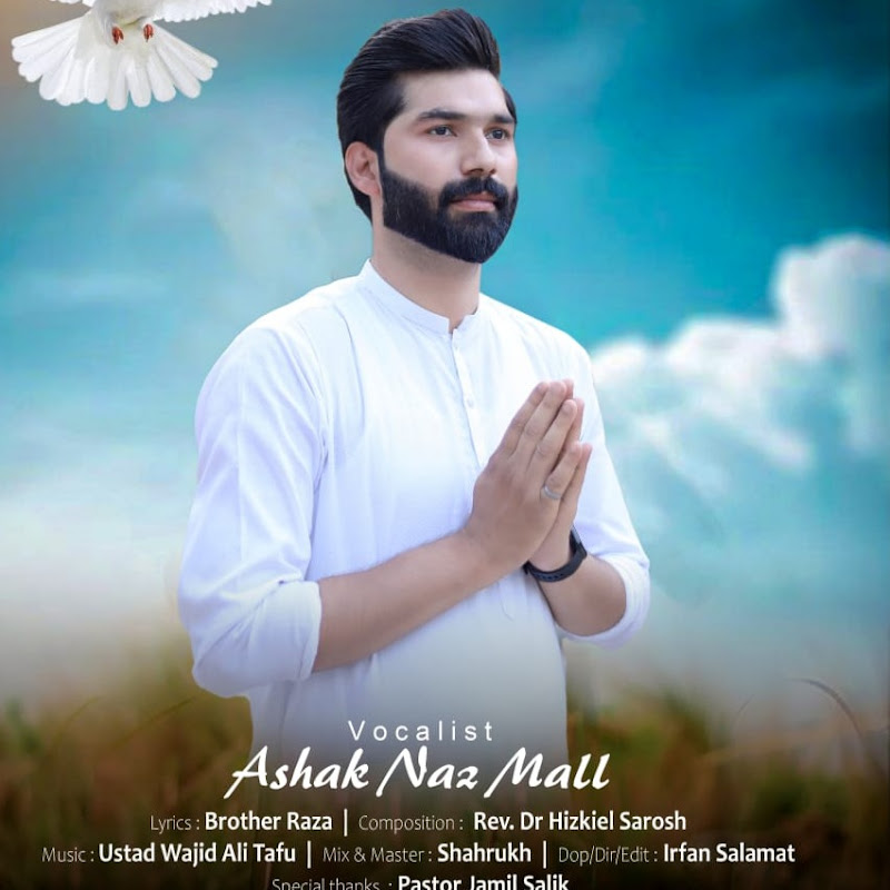 Ashaknaz Mall Official
