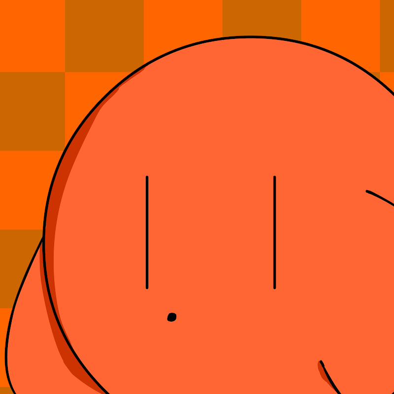 Fumber