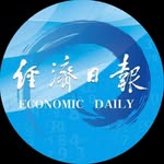 Economic Daily