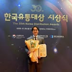Richard Seo
