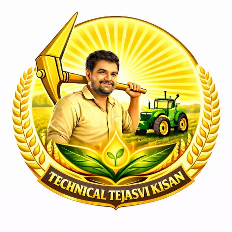 Technical तेजस्वी किसान