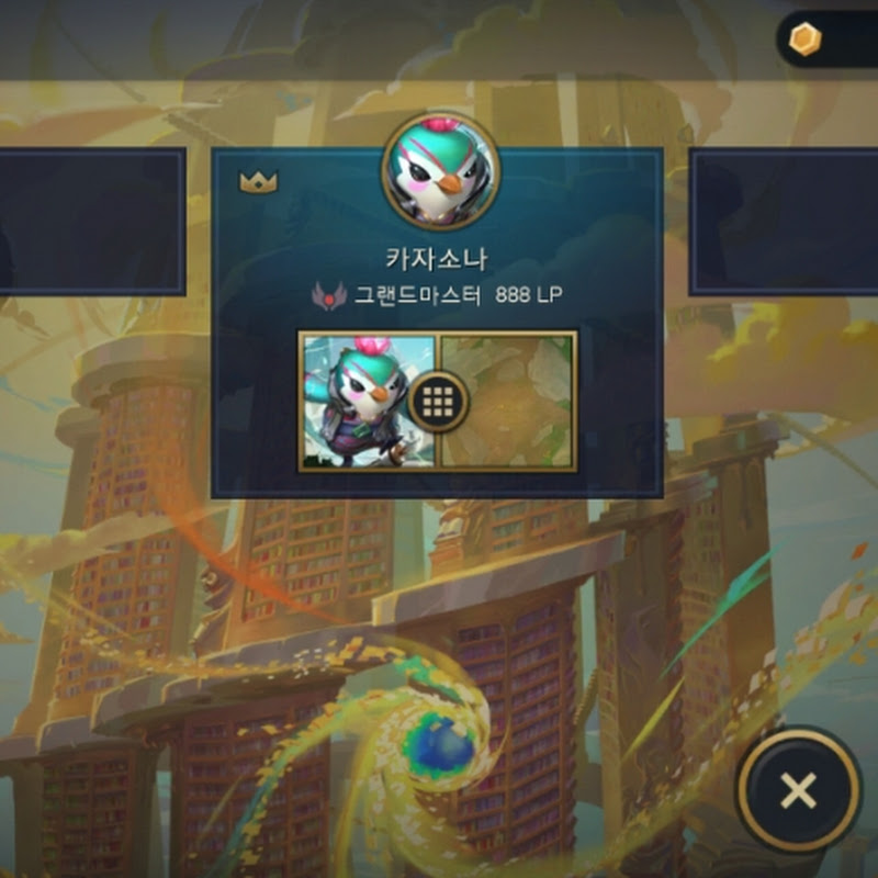 카자소나