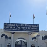 المدرسة العالمية الخاصة