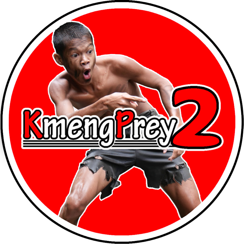 Kmeng Prey 2