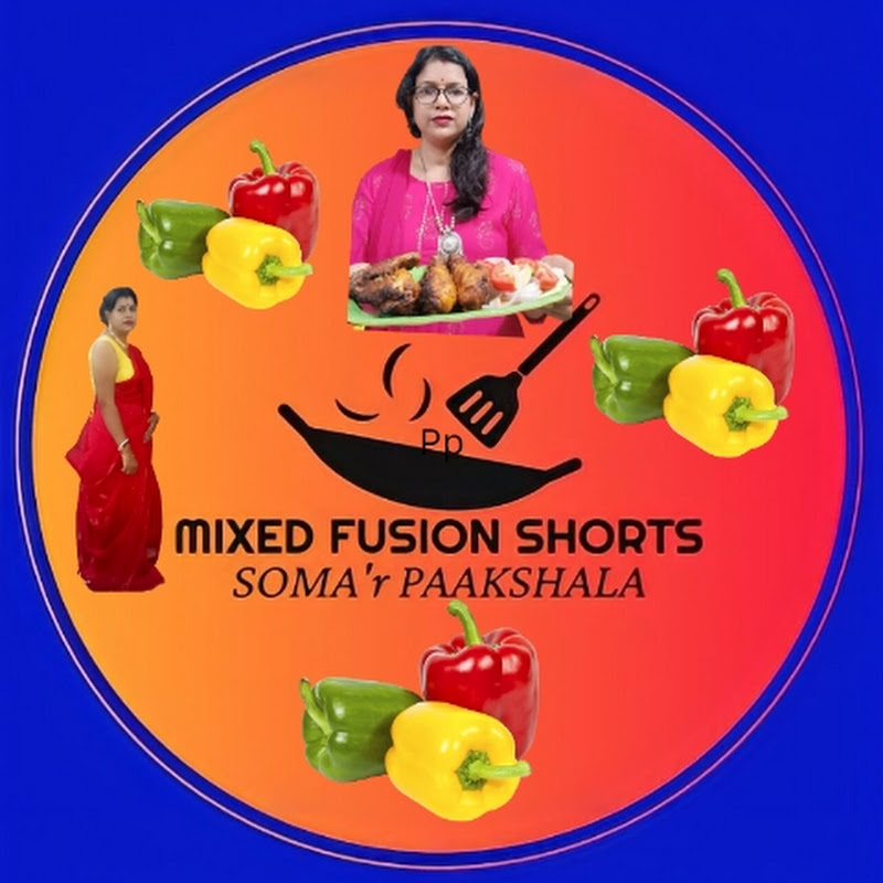 Mixed Fusion Shorts