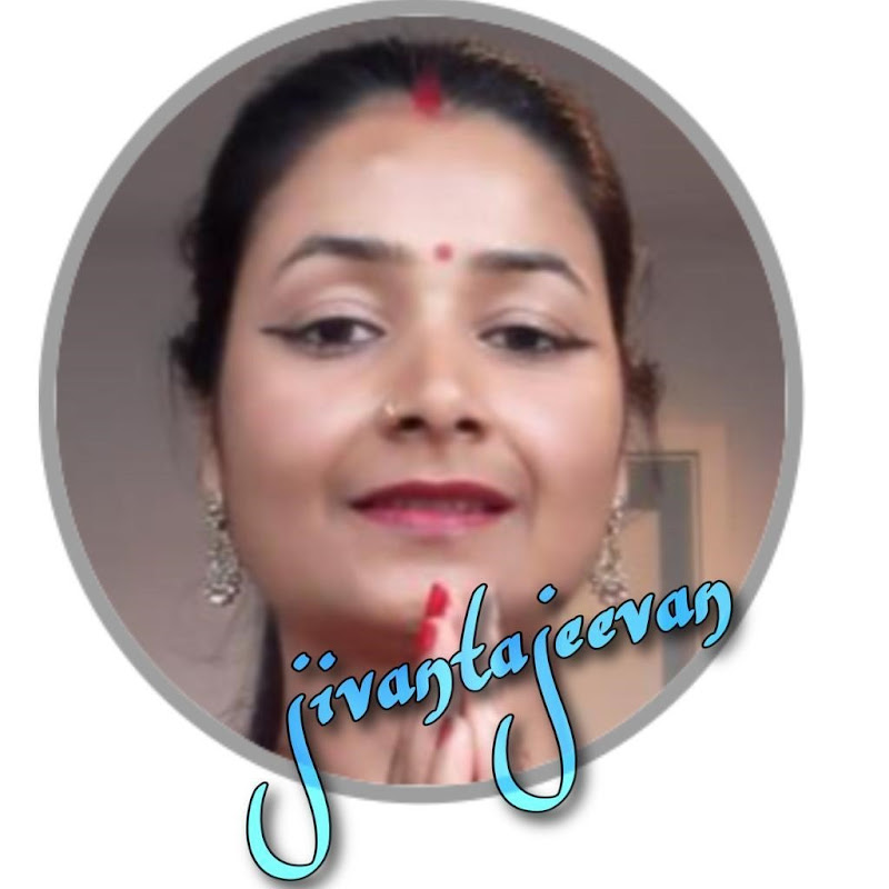 jivantajeevan
