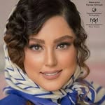 مین‌ بیر ماهنی❤