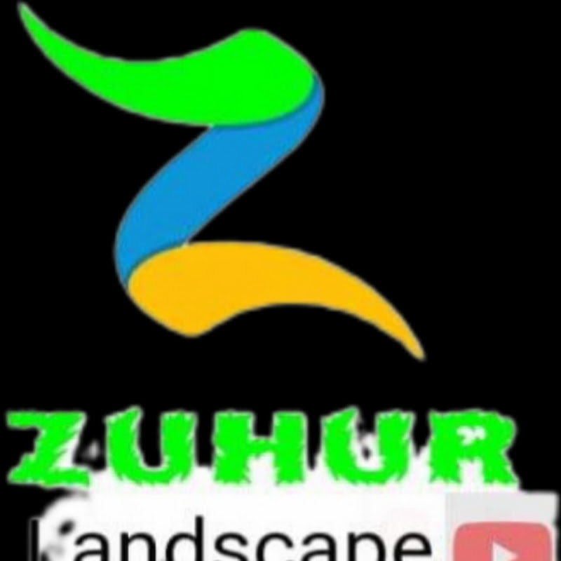 زهور الجنة 