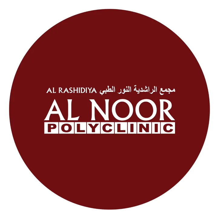 Al Noor Polyclinic