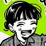Best Boi Yuri