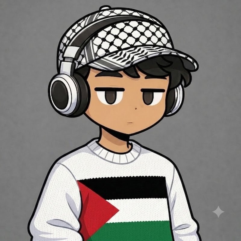 سفيان | sfian