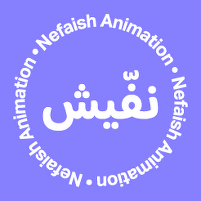Nefaish Animation