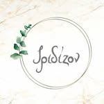 Iridizon