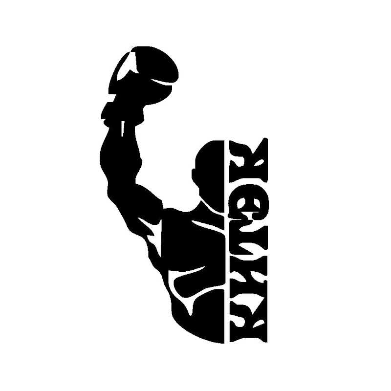 Китэк - Boxing