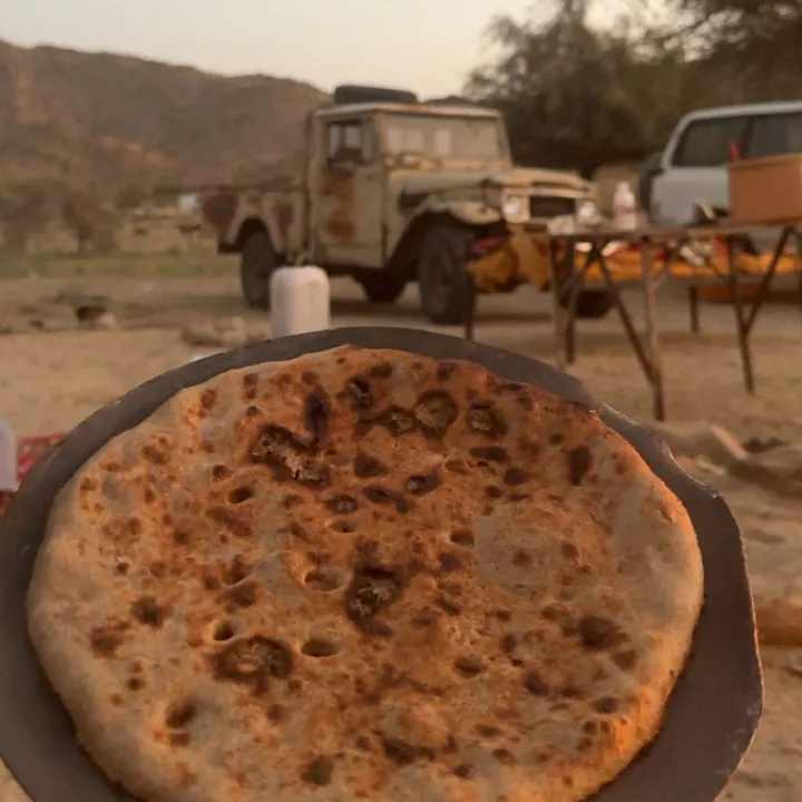 ابونايف