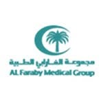 مستوصف الفارابي
