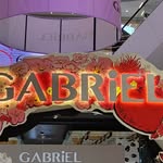 Gabriel Seo
