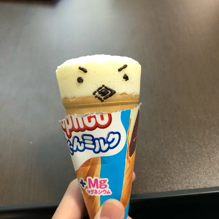 鷹家のゲームの日