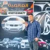 العالميه 777