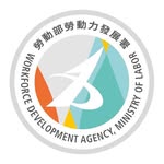 勞動力發展署