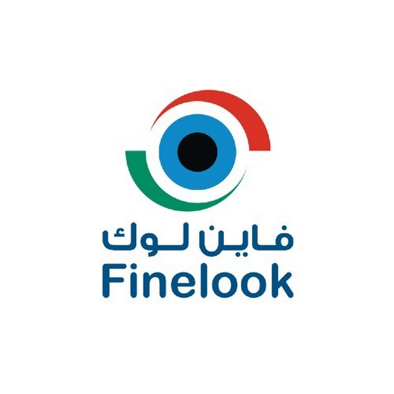 Finelook | فاين لوك