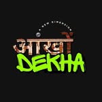 आँखों देखा वीआर अनुभव केंद्र