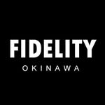 フィデリティ