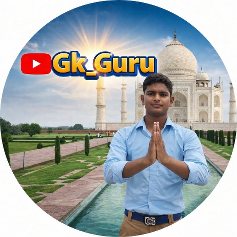 GK_Guru_