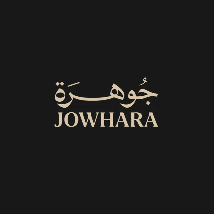 JOWHARA | جوهرة