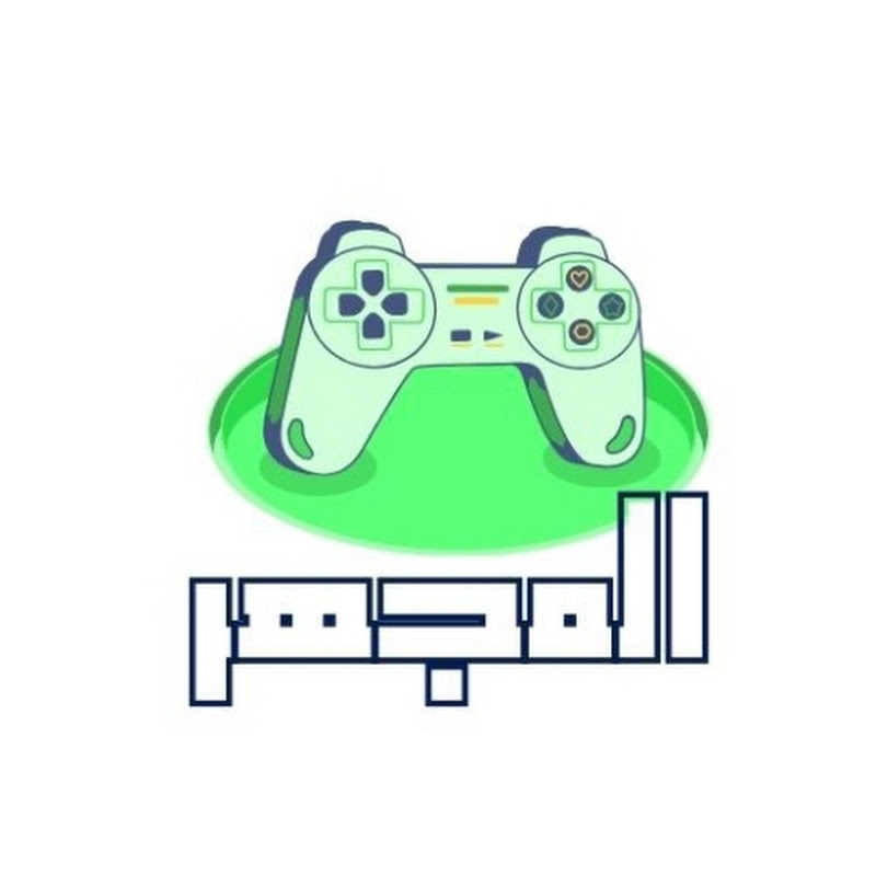 ألعاب تحت المجهر 🎮