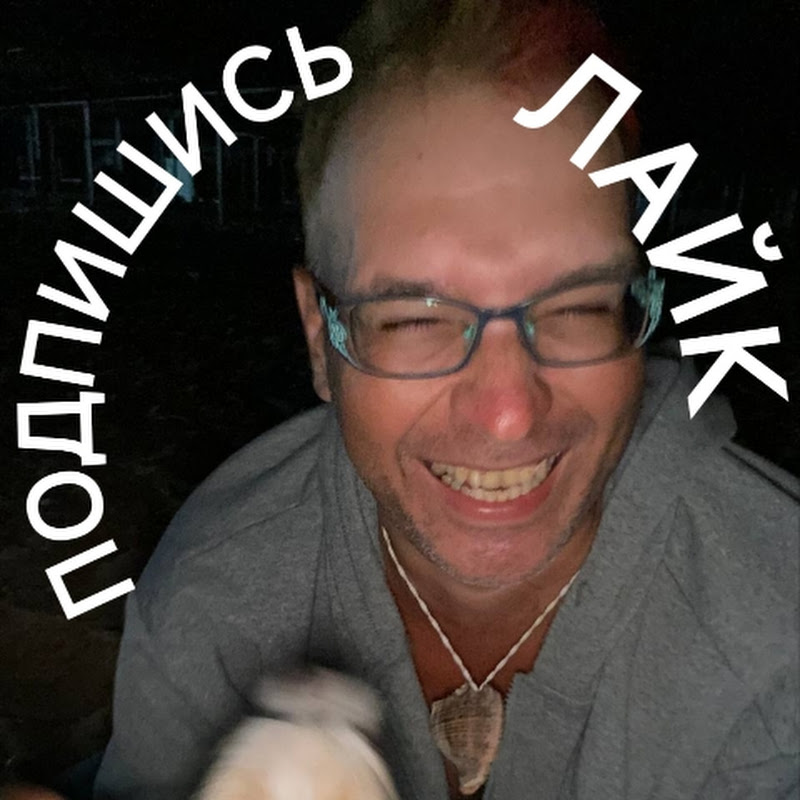 АйТиДЕПРЕССАНТ Стрим