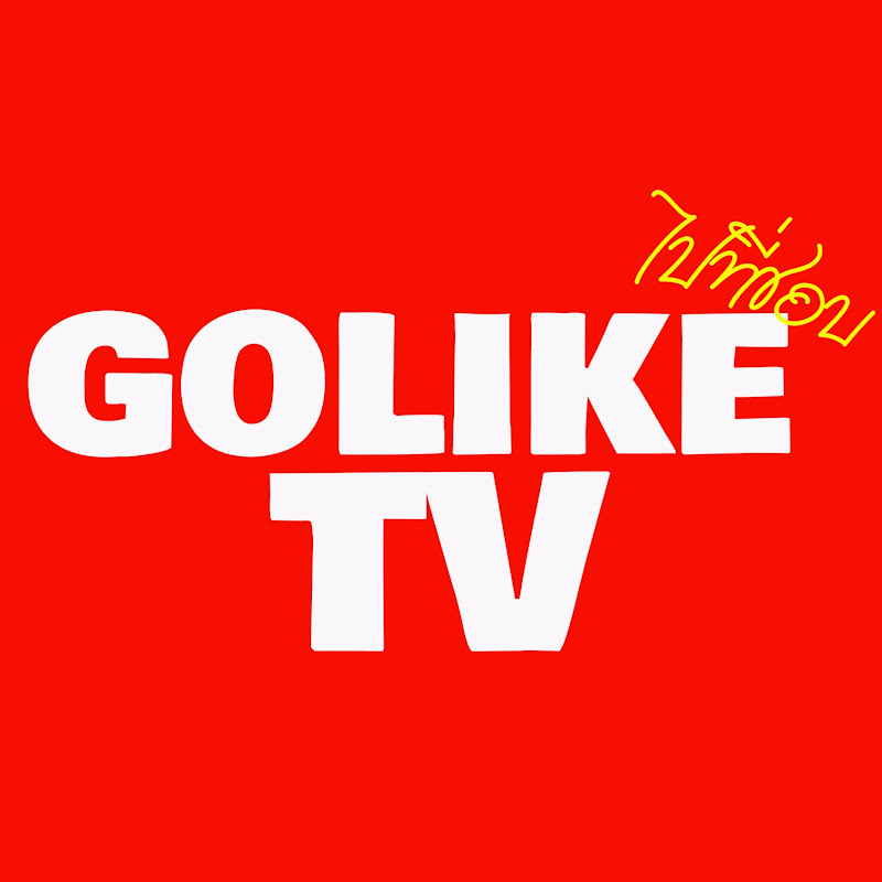 GoLike! TV