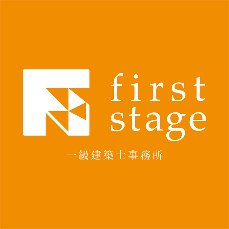 「設計士と建てる家」注文住宅のファーストステージ