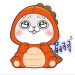 翩翩是扁羽（宓凌💙）