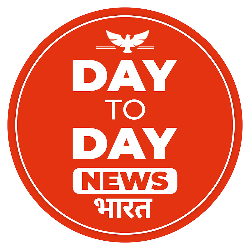 Day To Day News Bharat