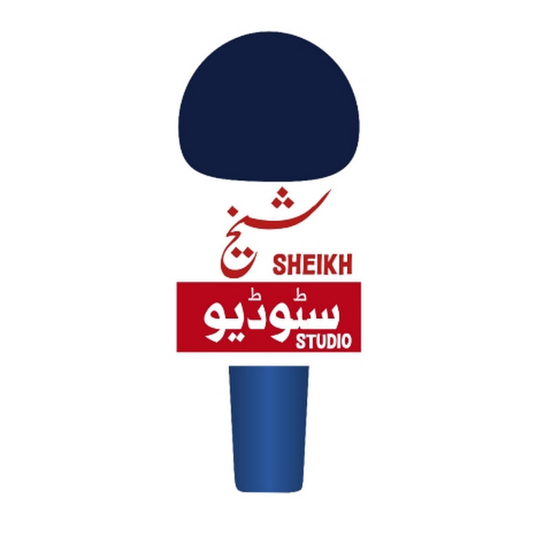 Sheikh Studio