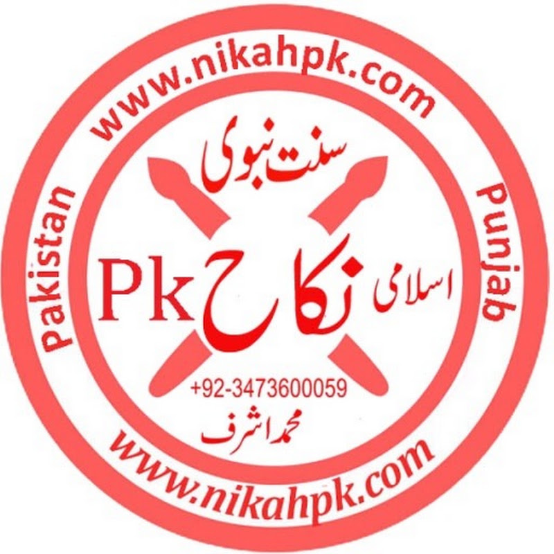 nikahpk
