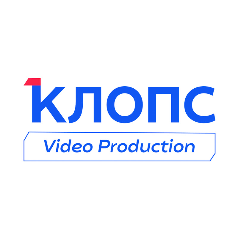 Клопс Video Production