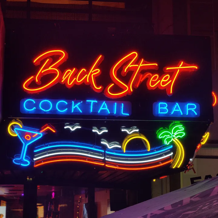 Back Street Cocktailbar