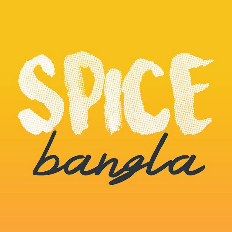 Spice Bangla