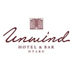 UNWIND HOTEL & BAR OTARU/アンワインドホテル&バー小樽