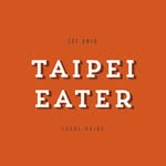 CHARLENE YANG | TAIPEIEATER 🇹🇼