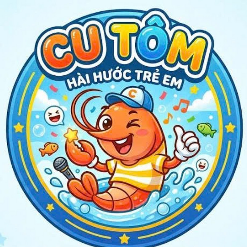 Cu Tôm