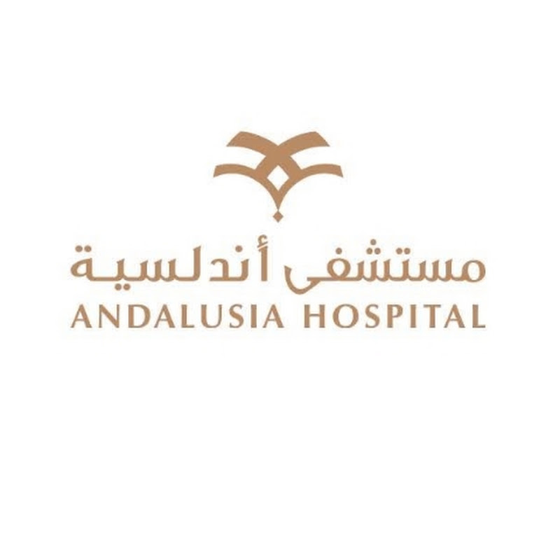 Andalusia Hospital - مستشفى أندلسية